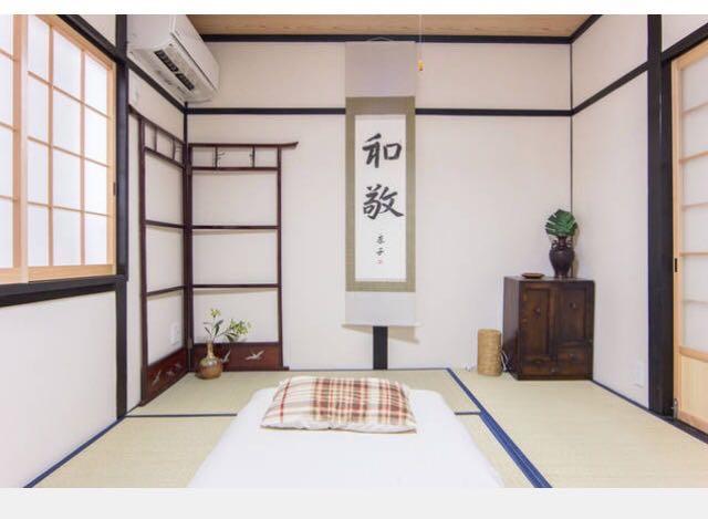 Riusu - 流苏 - Hotel Kyoto Exterior foto