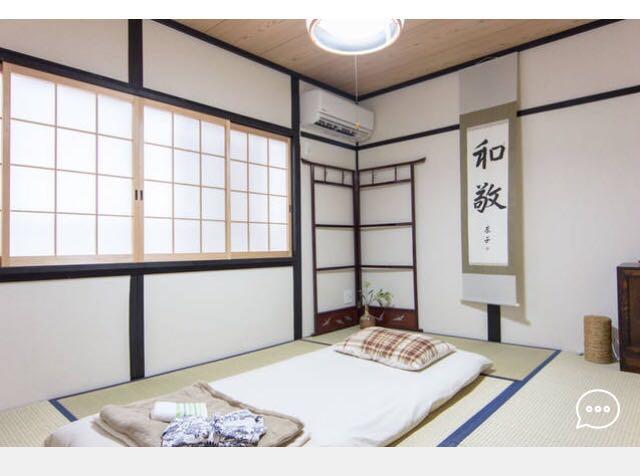 Riusu - 流苏 - Hotel Kyoto Exterior foto