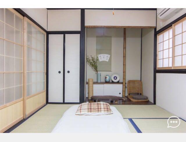 Riusu - 流苏 - Hotel Kyoto Exterior foto